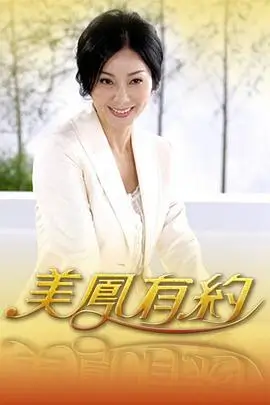 音乐竞演综艺声浪现场最新一期免费观看